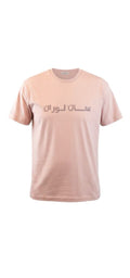 saint laurent t-shirt