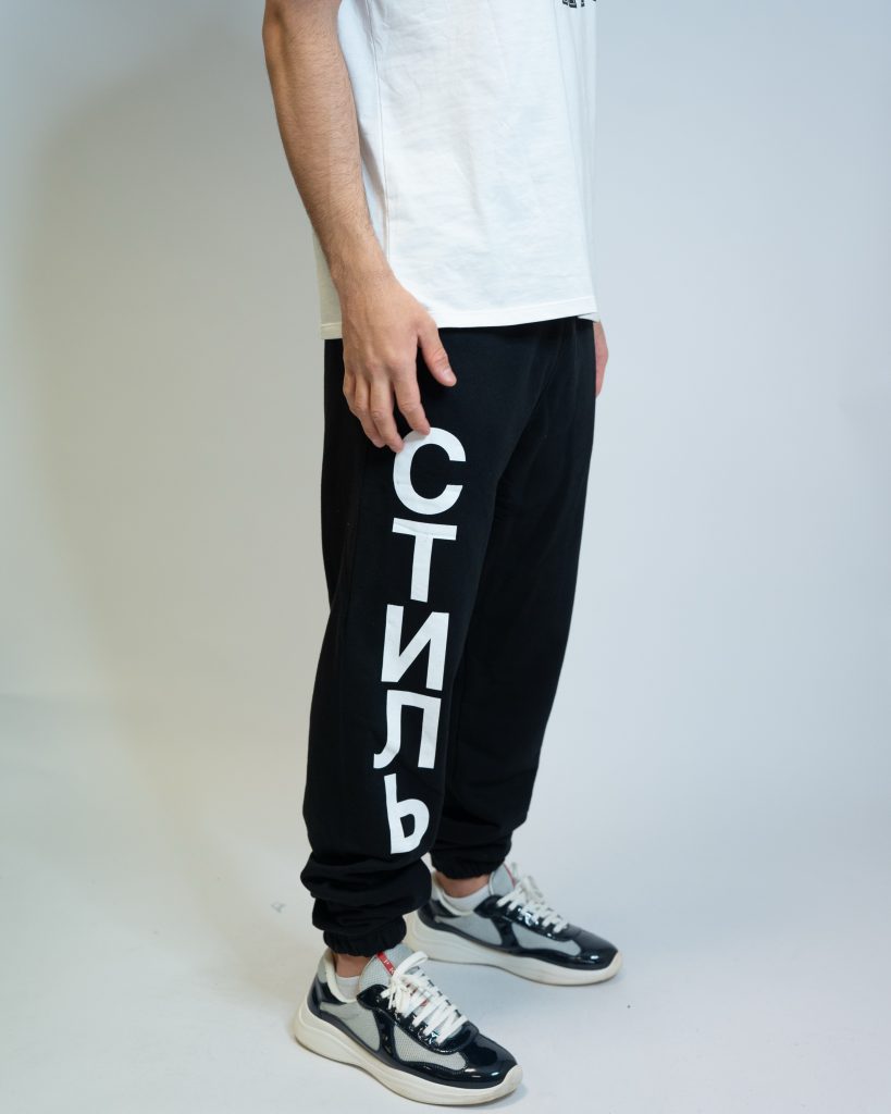 heron preston jogging pants