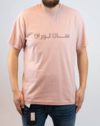 saint laurent t-shirt