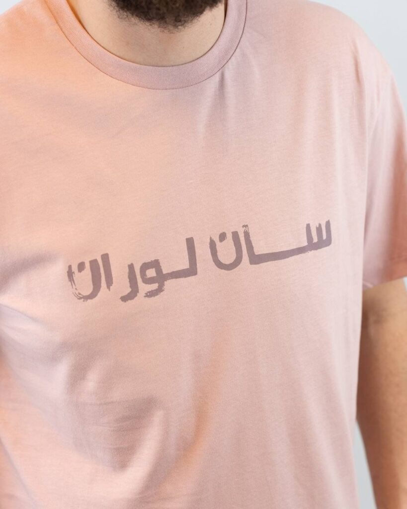 saint laurent t-shirt